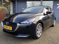 Occasion Mazda 2 Comfort 75 PK (55 kW) 2022 Zwart (parellak) Hatchback