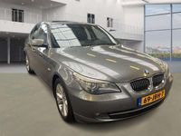 tweedehands BMW 523 523 5-serie i