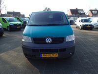 tweedehands VW Transporter 2.5 TDI 300 ONLY EXPORT!!!!!!