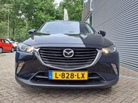 Afbeelding 3