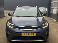 Occasion Kia Stonic 100 PK (73 kW) 2020 Blauw SUV