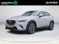 Occasion Mazda CX-3 2022 Wit SUV