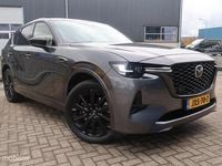 Occasion Mazda CX-60 Homura-Line 328 PK (241 kW) 2024 Grijs SUV