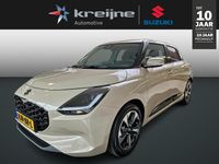 Nieuw Suzuki Swift Style 83 PK (61 kW) 2025 Bruin Hatchback