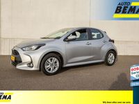 Occasion Mazda 2 2026 Grijs Hatchback