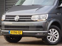 Occasion VW T6 Highline 150 PK (110 kW) 2017 Grijs Van