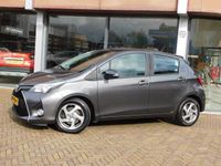 tweedehands Toyota Yaris 1.5 Hybrid Trend NAVIGATIE