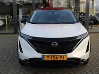 tweedehands Nissan Ariya e-4ORCE Evolve 87 kWh | 4WD | 1.500KG TREKGEWICHT