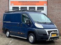 tweedehands Fiat Ducato 30 2.2 MultiJet KH1 Nap/Marge!