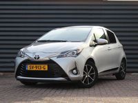Occasion Toyota Yaris Sport 69 PK (50 kW) 2018 Grijs Hatchback