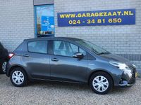 Occasion Toyota Yaris Hybrid 2017 Grijs (metallic) Hatchback