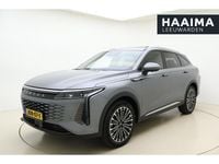 Occasion Omoda 7 538 PK (395 kW) 2025 Grijs SUV