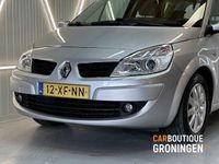 tweedehands Renault Scénic II 2.0-16V Business Line | CRUISE | AIRCO |TREKHAAK