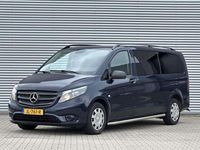 Occasion Mercedes Vito 136 PK (100 kW) 2016 Blauw Van