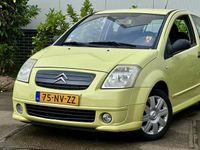 Occasion Citroën C2 VTR Sport 73 PK (53 kW) 2004 Geel, metallic lak Hatchback
