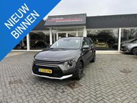 Occasion Kia Niro Comfort 142 PK (104 kW) 2024 Grijs SUV