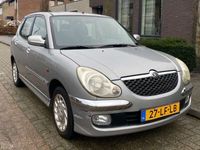 tweedehands Daihatsu Sirion 1.3-16V SR