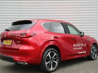 tweedehands Mazda CX-60 2.5 e-SkyActiv PHEV Takumi 327PK | Convenience Pack | Driver Assistance Pack | Panorama Pack | BTW Auto |