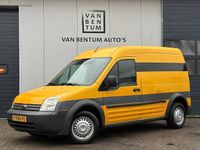 Occasion Ford Transit 110 PK (80 kW) 2009 Geel Van