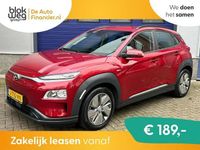 Occasion Hyundai Kona 150 kW (204 PK) 2020 SUV
