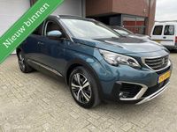 tweedehands Peugeot 5008 1.2 PureTech Allure AUTOMAAT*PANO-DAK*CAMERA*