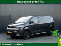 Occasion Opel Vivaro 145 PK (106 kW) 2024 Grijs MPV