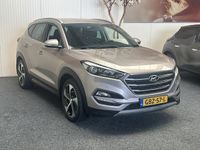 Occasion Hyundai Tucson Comfort 177 PK (130 kW) 2019 Beige SUV
