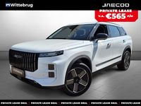 Nieuw Jaecoo 7 347 PK (255 kW) 2025 Wit SUV