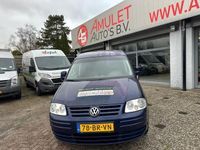 Afbeelding 3