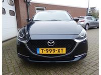 tweedehands Mazda 2 1.5 SKYACT-G LUXURY / CAMERA / CRUISE CONTROLE / 16 INCH