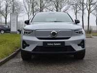 Occasion Volvo EX40 Plus 185 kW (252 PK) 2025 Grijs SUV
