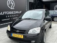 tweedehands Hyundai Getz 1.1i GL