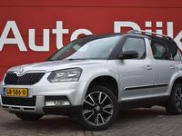 Occasion Skoda Yeti Outdoor Adventure 105 PK (77 kW) 2015 Grijs (metallic) SUV