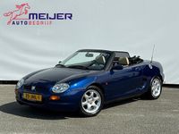 Occasion MG F 120 PK (88 kW) 1998 Blauw Cabriolet