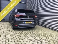 tweedehands VW ID3 First Plus 58 kWh ¤2000,- subsidie mogelijk!