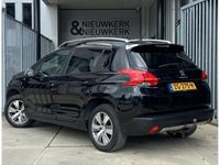 tweedehands Peugeot 2008 1.2 PureTech Style | TREKHAAK | NAVI | CRUISE CONT