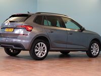 Occasion Skoda Kamiq Business Line 112 PK (82 kW) 2023 Grijs SUV