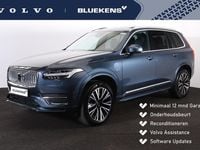 Occasion Volvo XC90 Plus 455 PK (334 kW) 2024 Blauw SUV