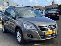 tweedehands VW Tiguan 1.4 TSI Comfort&Design