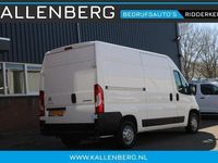 Afbeelding 2