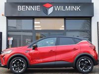 Nieuw Mitsubishi ASX Instyle 158 PK (116 kW) 2026 Sunrise red & black (rood metallic) SUV