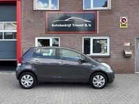 Afbeelding 3