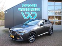 Occasion Mazda CX-3 120 PK (88 kW) 2017 Grijs SUV