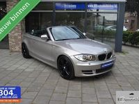 Occasion BMW 125 Cabriolet Exclusive 218 PK (160 kW) 2010 Grijs Cabriolet
