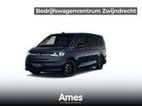 Nieuw VW Multivan Edition 245 PK (180 kW) 2025 Blauw Van