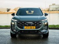 Nieuw Audi Q3 272 PK (200 kW) 2026 Groen SUV