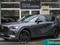 Occasion Mazda CX-60 Homura-Line 2023 Grijs SUV