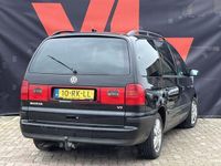 tweedehands VW Sharan 2.8 V6 Trendline | Nieuw binnen | Automaat | Leder