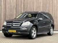 tweedehands Mercedes GL450 |7-Persoons|Pano|