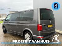 Occasion VW T6 150 PK (110 kW) 2018 Grijs Van